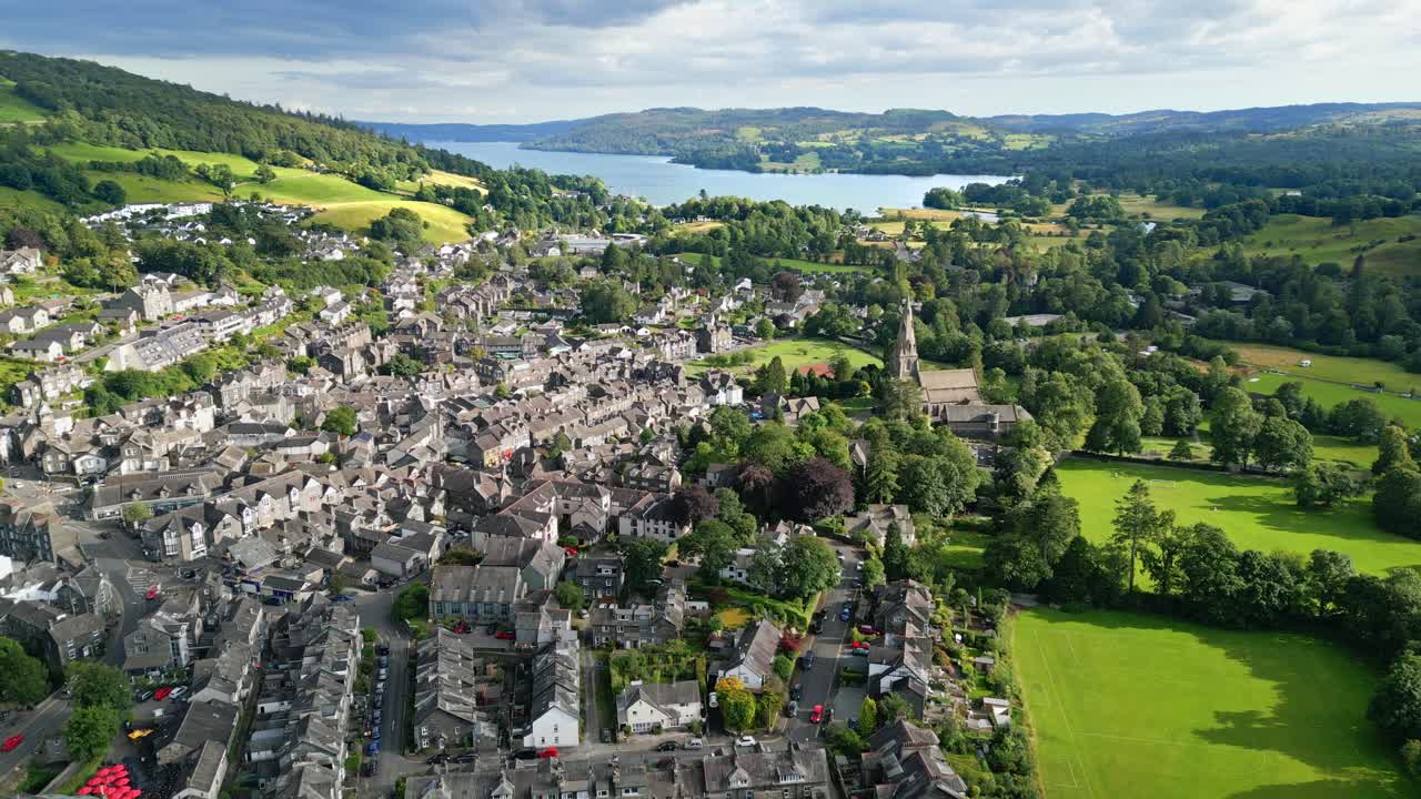 All'estremità settentrionale di Windermere c'è il