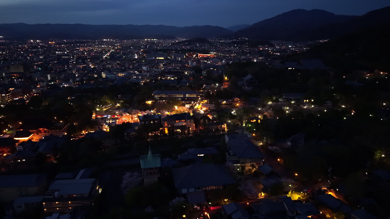 Aerial drone view of Kyoto, Japan in the evening