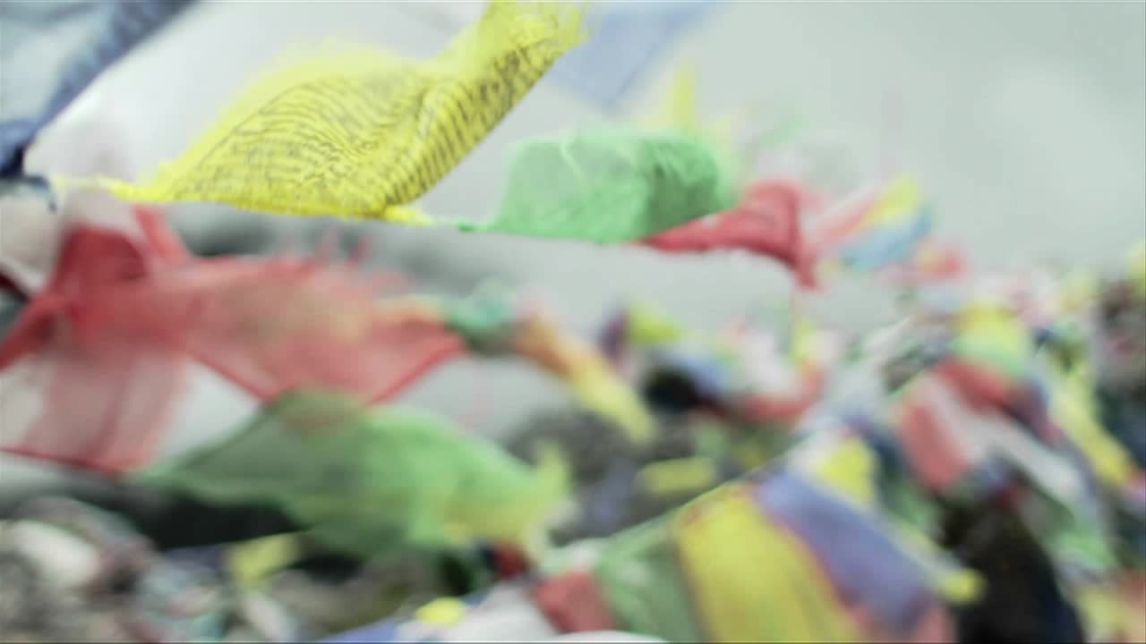 기도 깃발 소프트 포커스