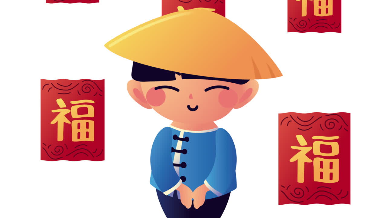 cultura asiática granjero con letras animación