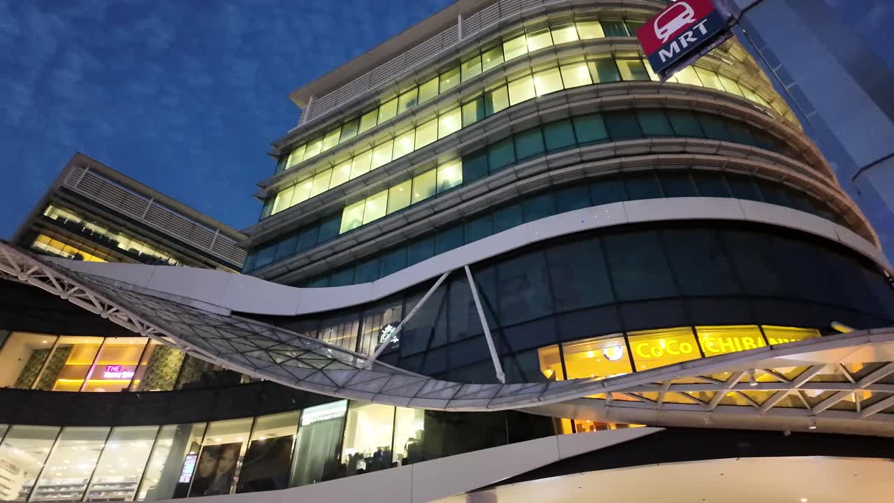 Modern Building with MRT Sign
