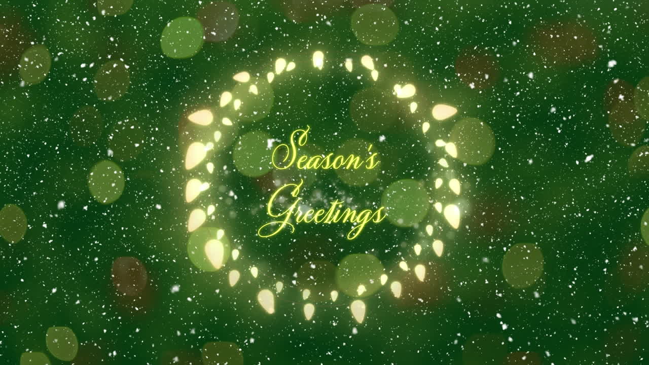 계절의 애니메이션 축하 문자 눈이 떨어지는