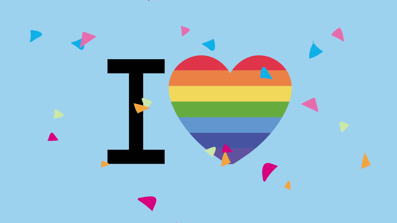 난 자부심을 사랑해