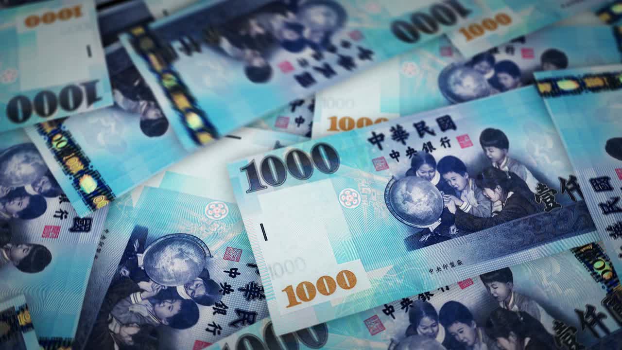 dólar de taiwán creciente pila de dinero bucle sin costuras