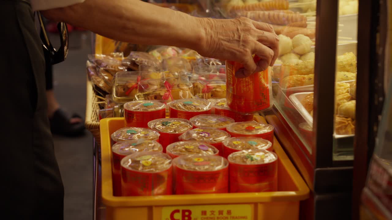 Bugis Street, Central Region, colorful shopping destination in Singapore