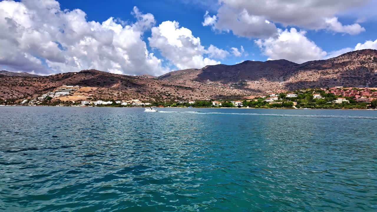 Scenic Coastal View with Boat