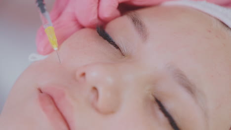 얼굴 주사 절차