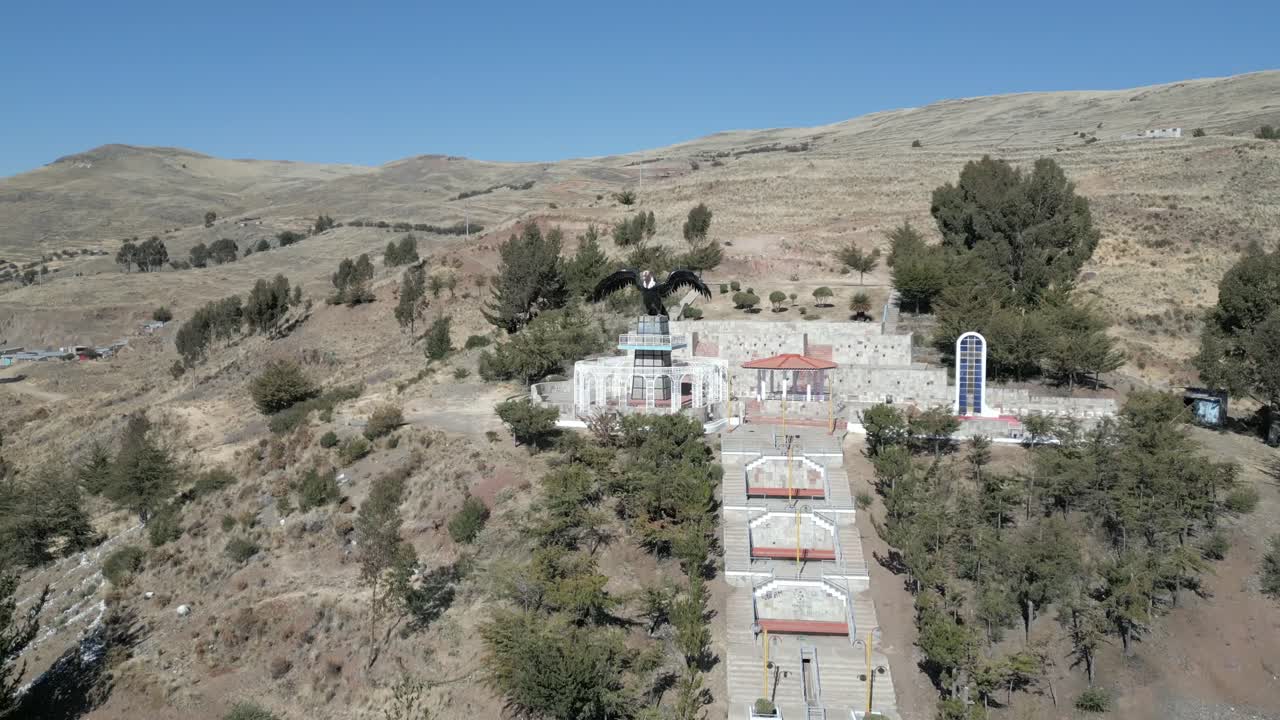 페루, 푸노 시, 티티카카 호수, 산에서 볼 수 있는 풍경