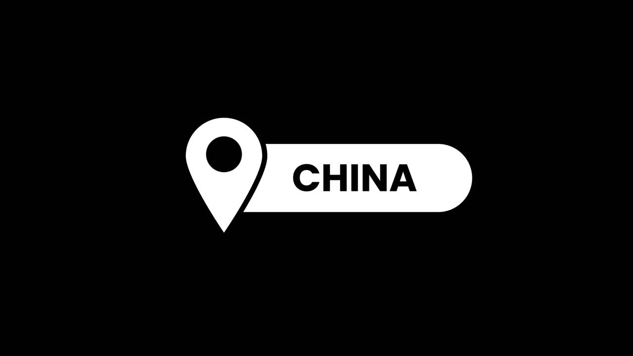 Animated Location Pin Icon Revealing China Text