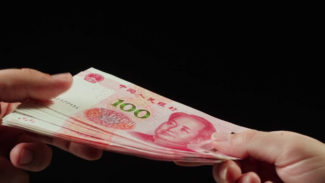 Entrega de Yuan Chinês