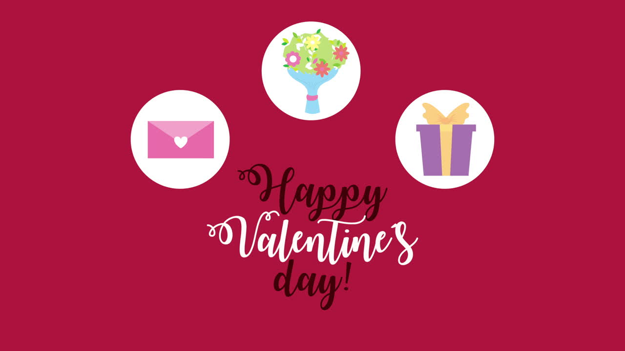 글자와 아이콘이 있는 발렌타인 데이 애니메이션 카드