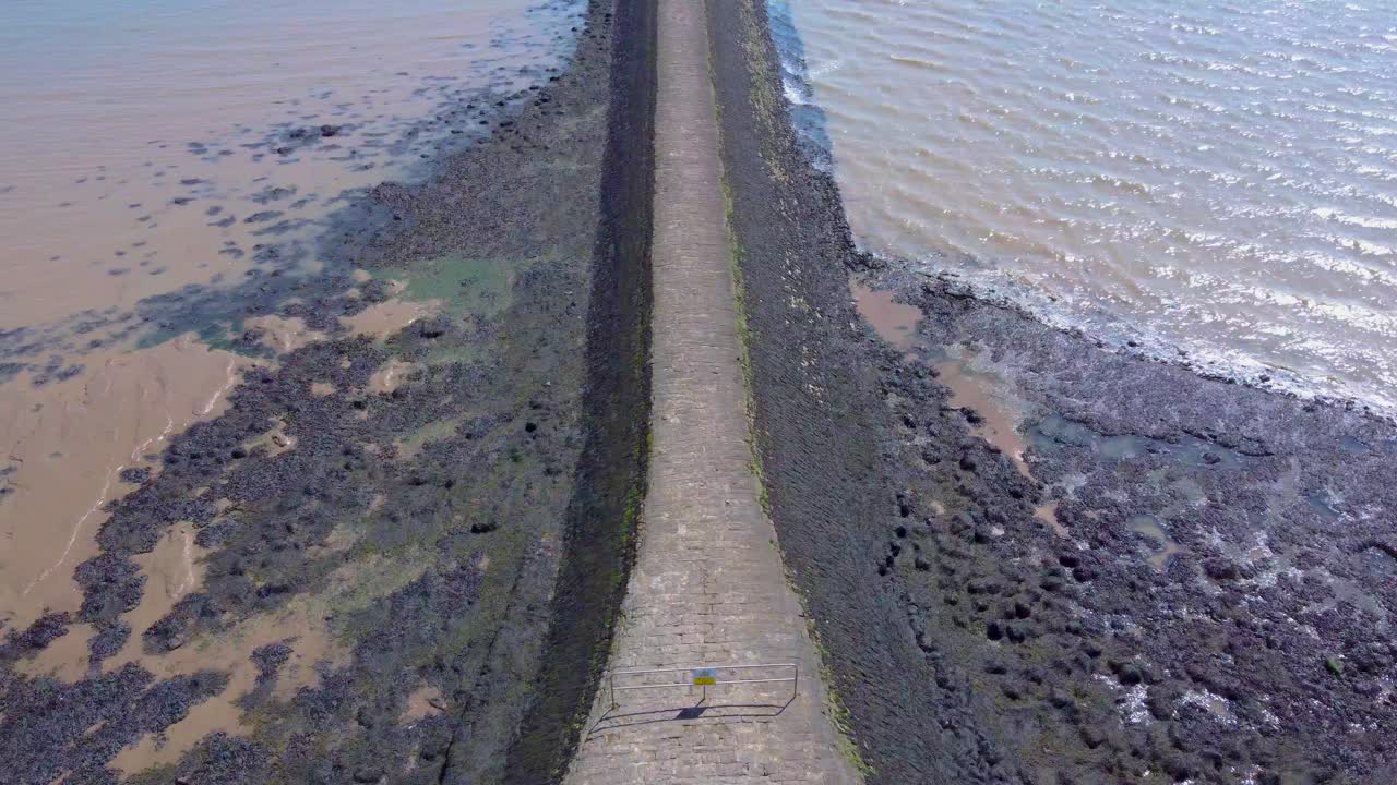영국 에섹스 주 하위치 에 있는 비콘 힐 요새 의 스톤 피어