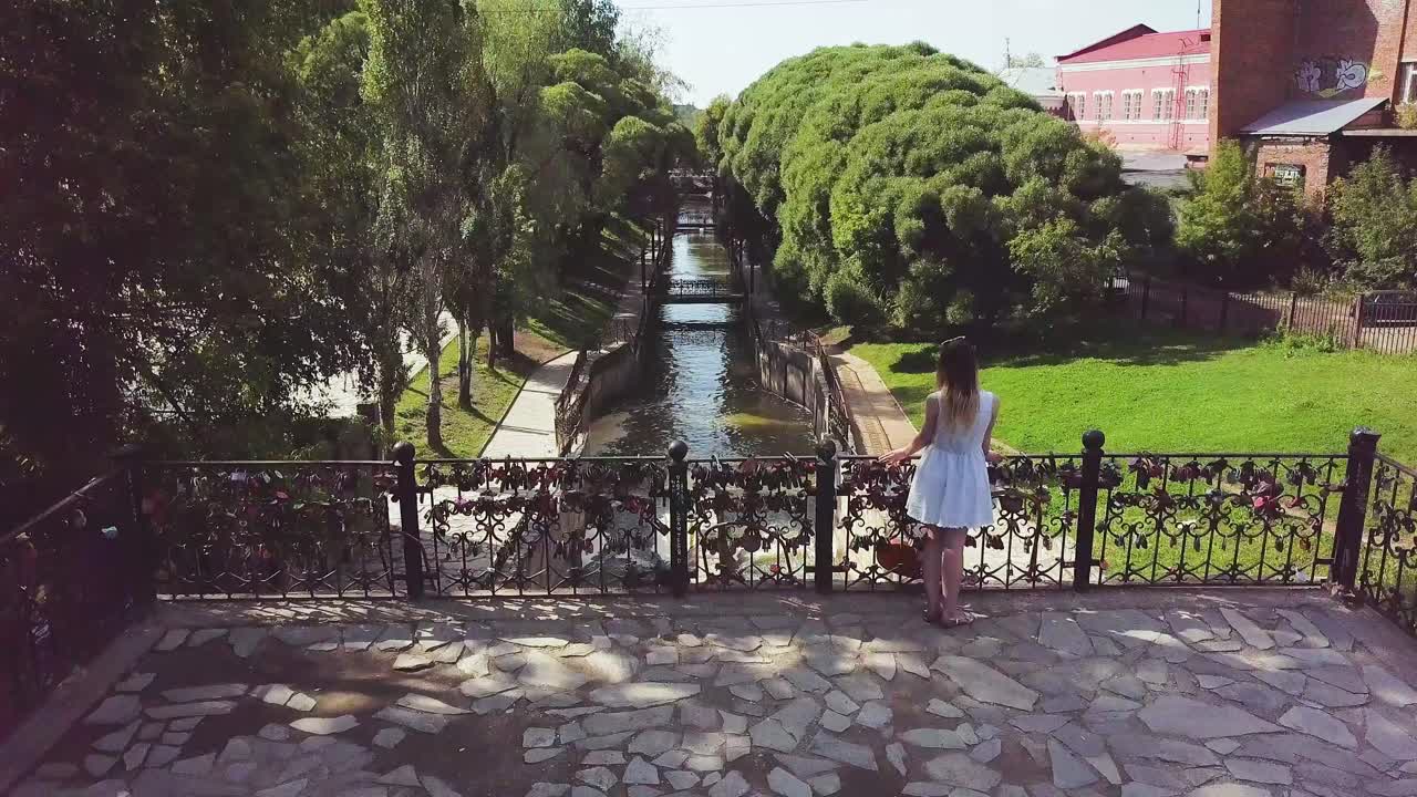 каналный парк в городе