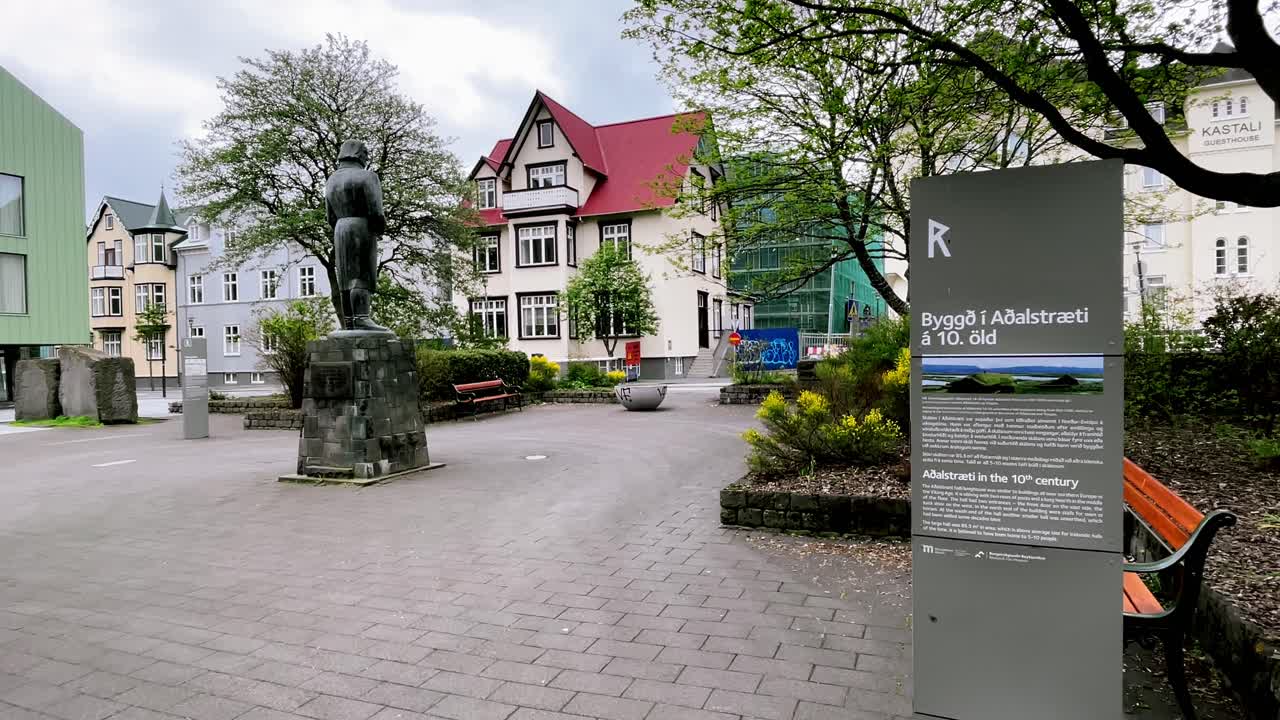 Iceland - Reykjavik - Reykjavik is situated on the Reykjavik Peninsula and is surrounded by mountains and the Atlantic Ocean