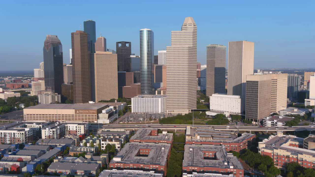 휴스턴 시내 및 주변 지역의 항공