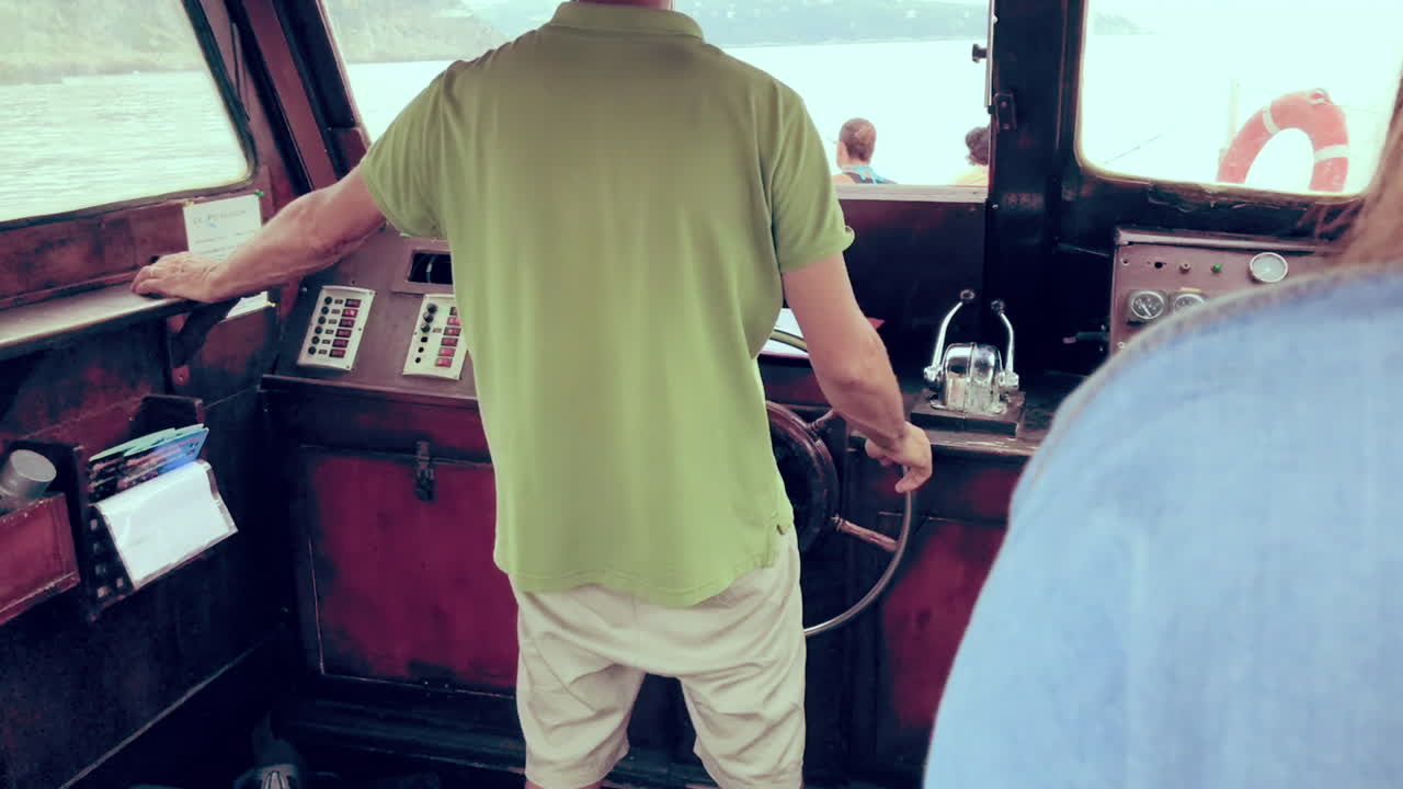 니자에서의 휴가