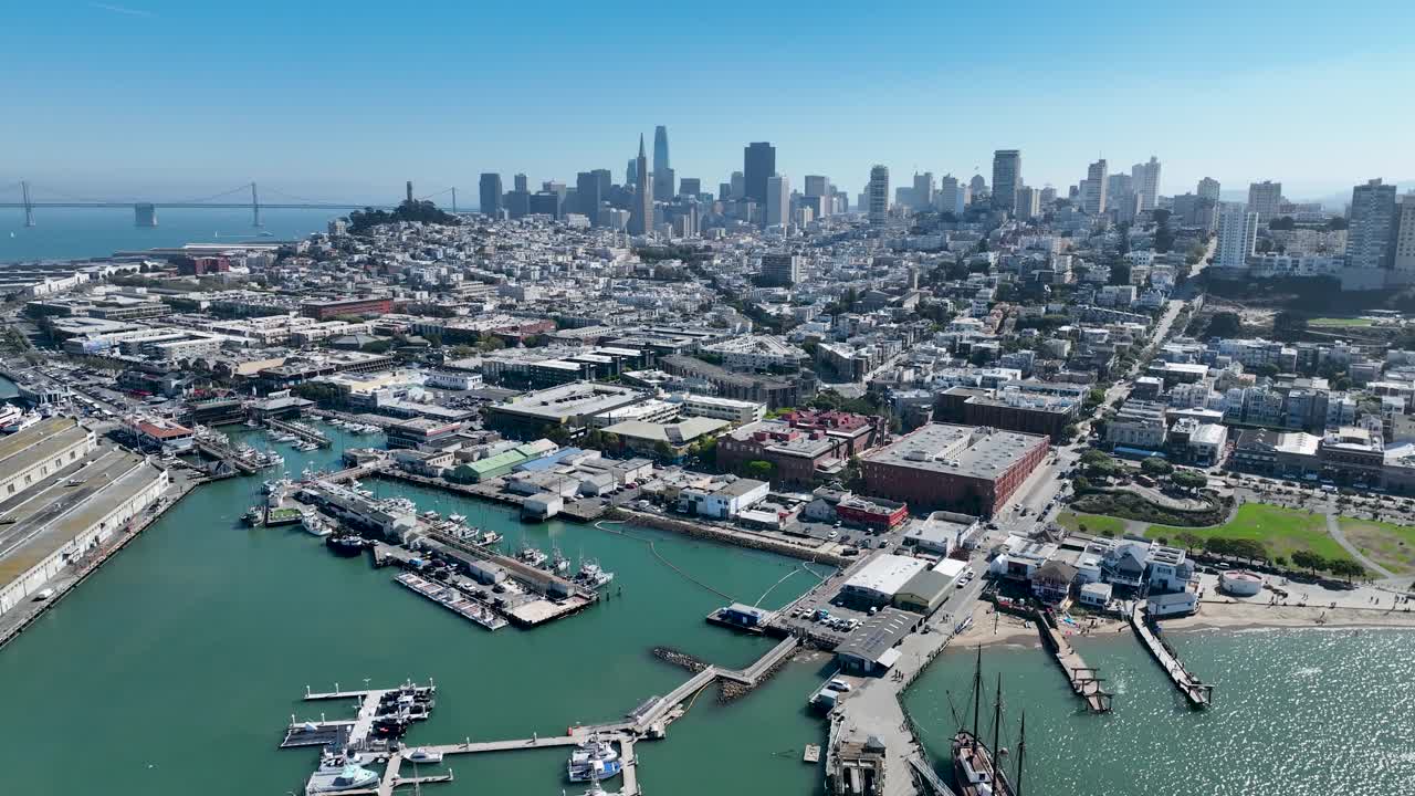 미국 캘리포니아 주 샌프란시스코의 다운타운