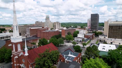 augusta georgia slow aerial push beyond church