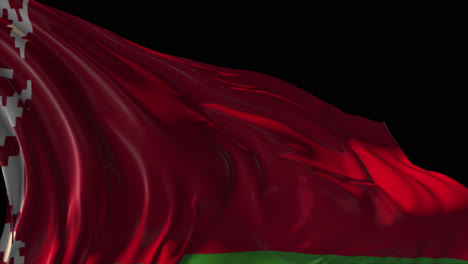 kyrgyzstan flag waving in 3d