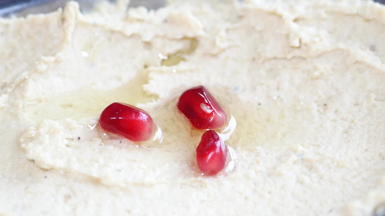Hummus with Pomegranate