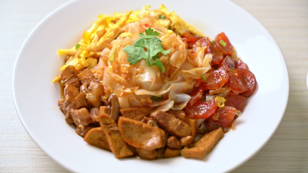 중국 찐 쌀국수 - 아시아 음식 스타일