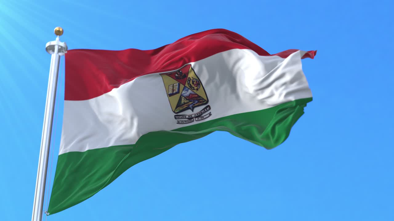 la bandera de los azogues, el ecuador.