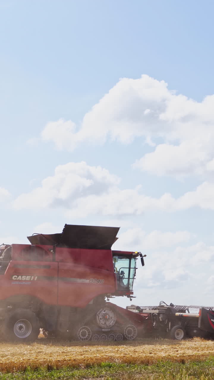 작전 중 의 수확기