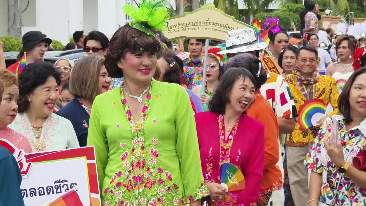 태국의 프라이드 퍼레이드