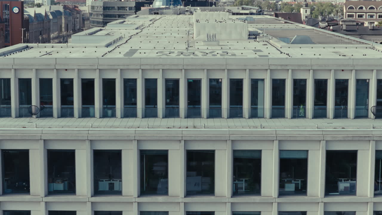 현대적 인 사무실 건물 의 외관