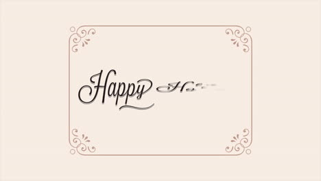 elegant happy holidays greeting card with floral design