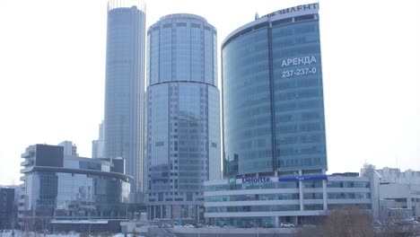 modern city skyline in winter