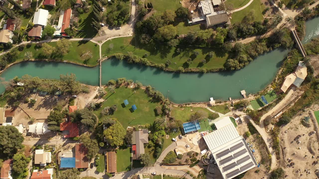강 공원 의 공중 사진