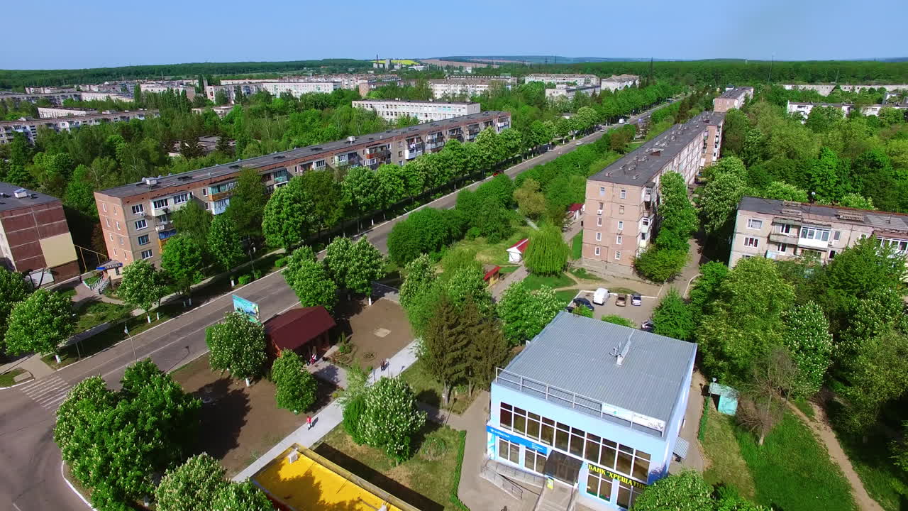 작은 마을 의 공중 에서 볼 수 있는 모습