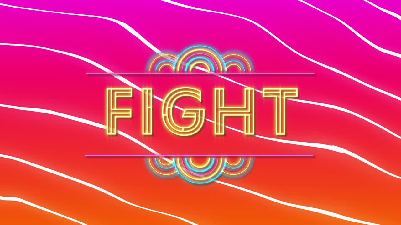 FIGHT text animation over colorful wavy background with neon lines