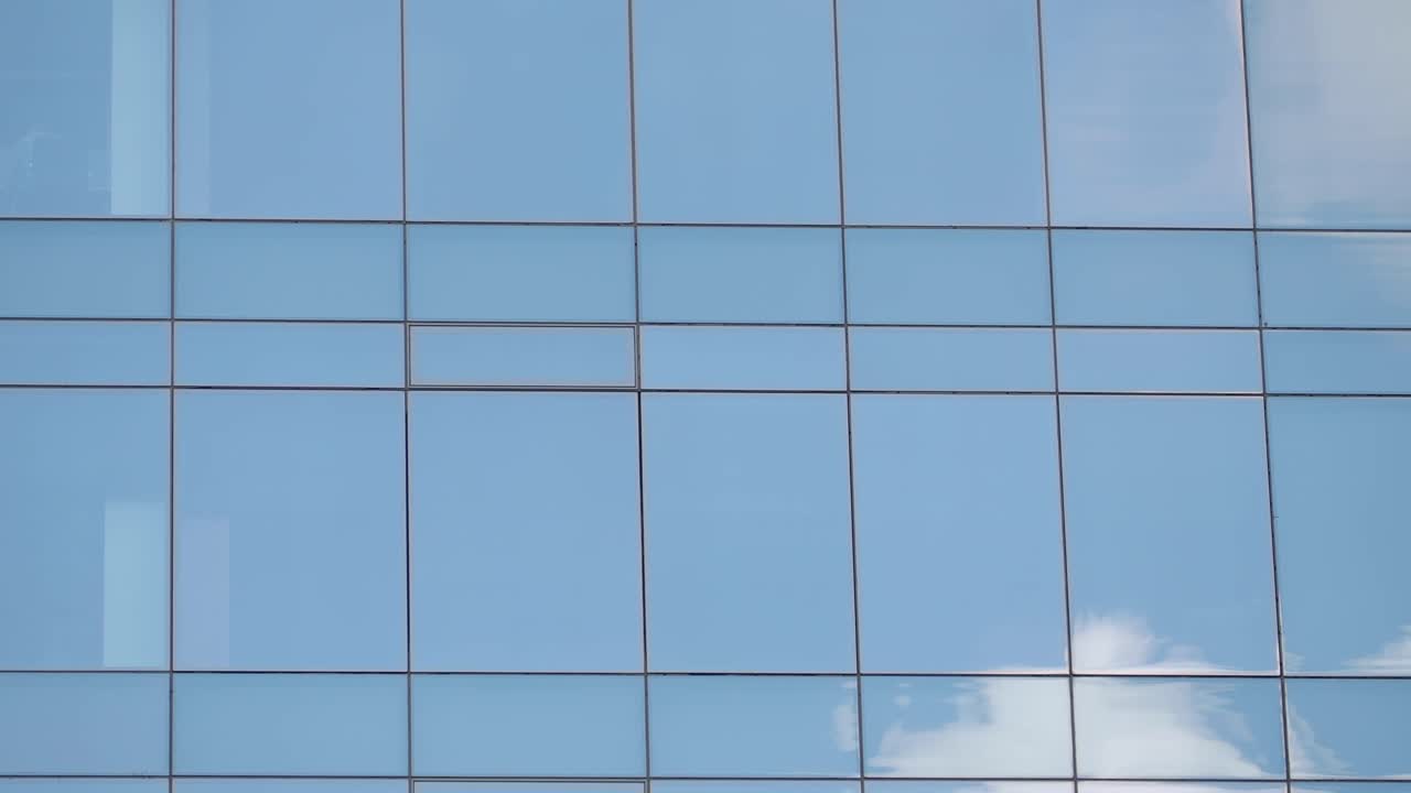 Modern Building Facade with Glass Panels