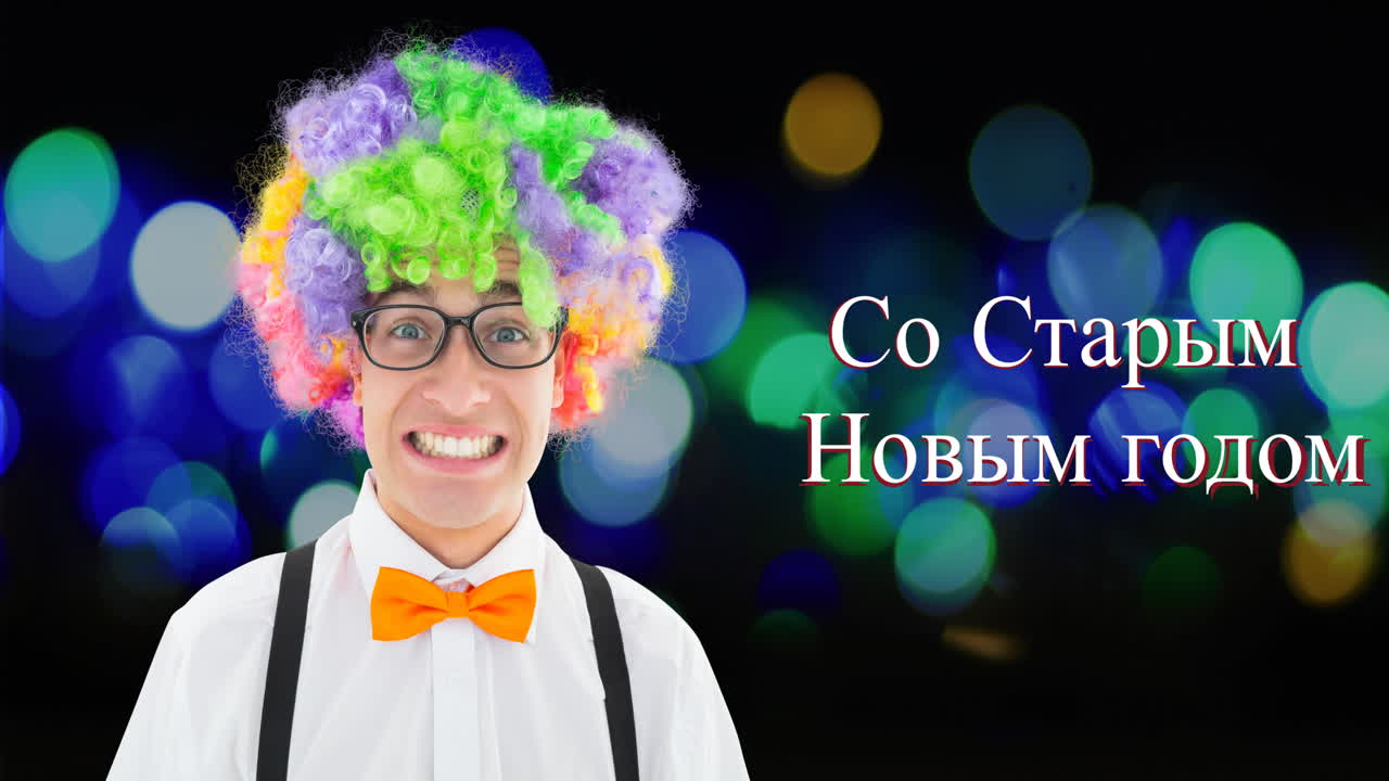 animación de texto de feliz año nuevo sobre puntos de luz y hombre caucásico sonriente