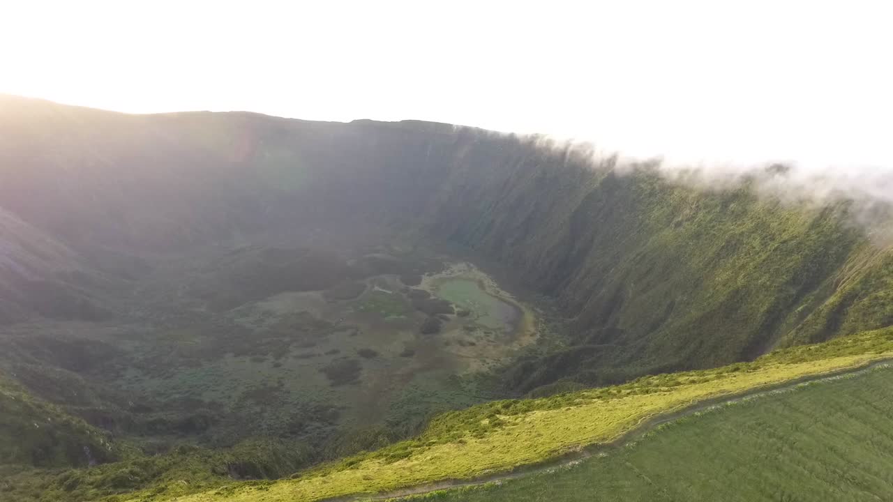 파이알 섬의 칼데이라