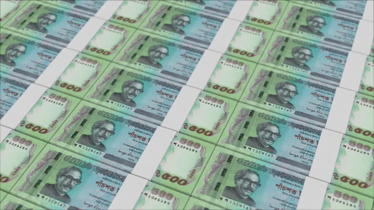 500 방글라데시 타카 지폐 인쇄