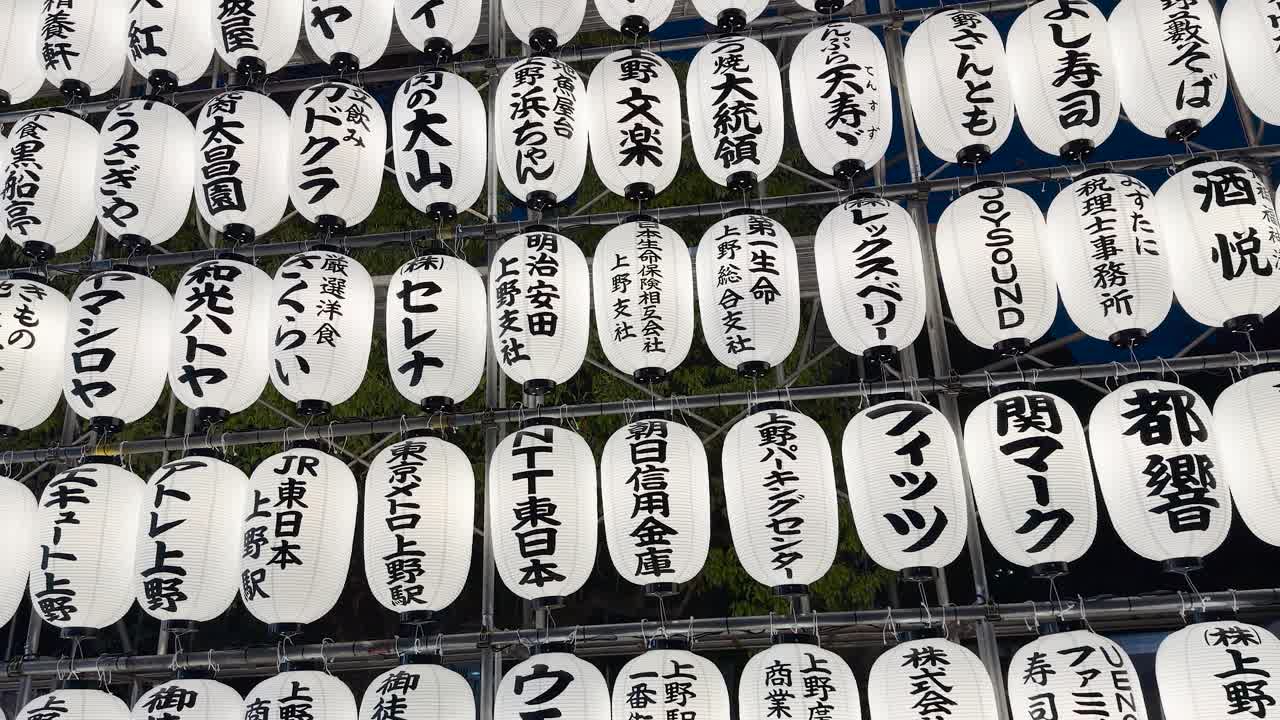 日本の切手のセット | Premiumベクトル素材