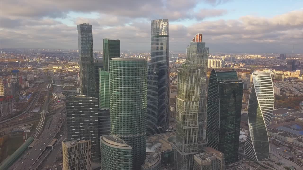 horizonte de la ciudad de moscú