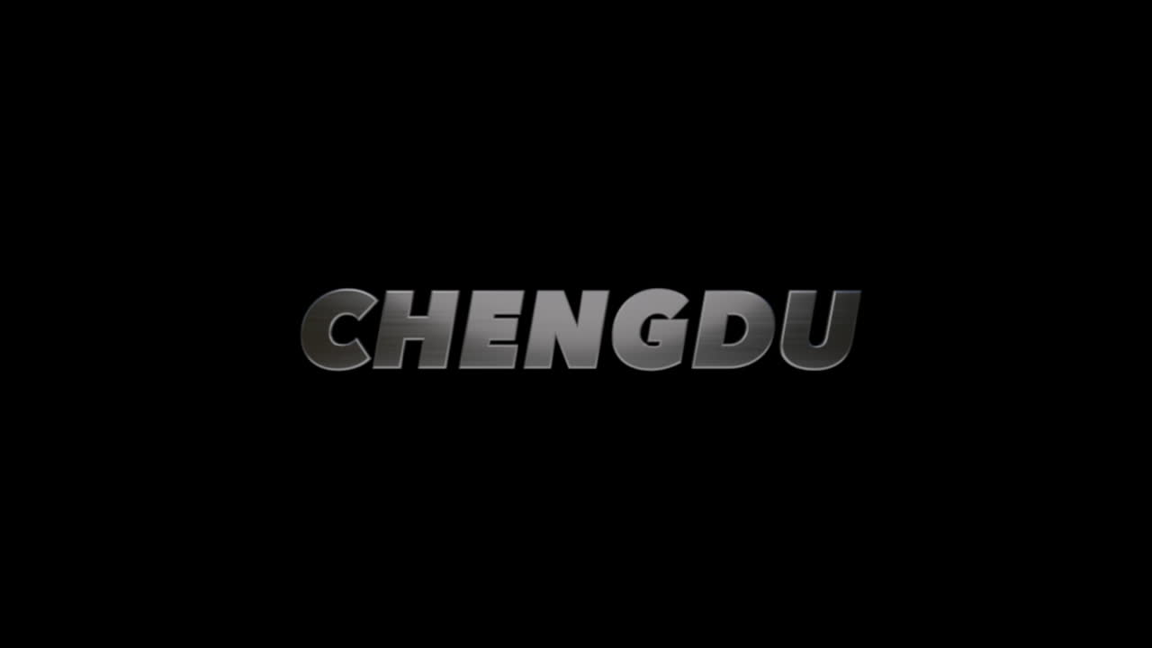 City of Chengdu, China, 3D graphic title brushed steel look, fill and alpha channel