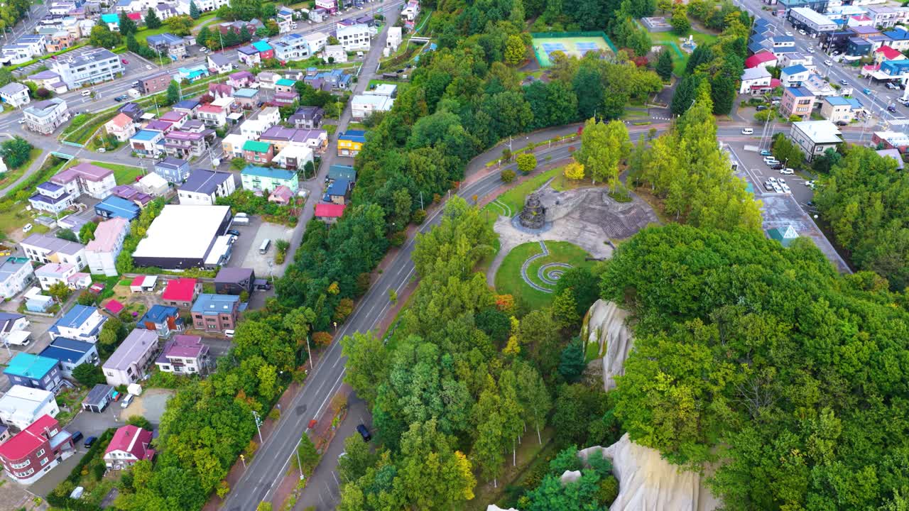 Ishiyama Green Space, Sapporo Park and Former Quarry in Hokkaido Japan