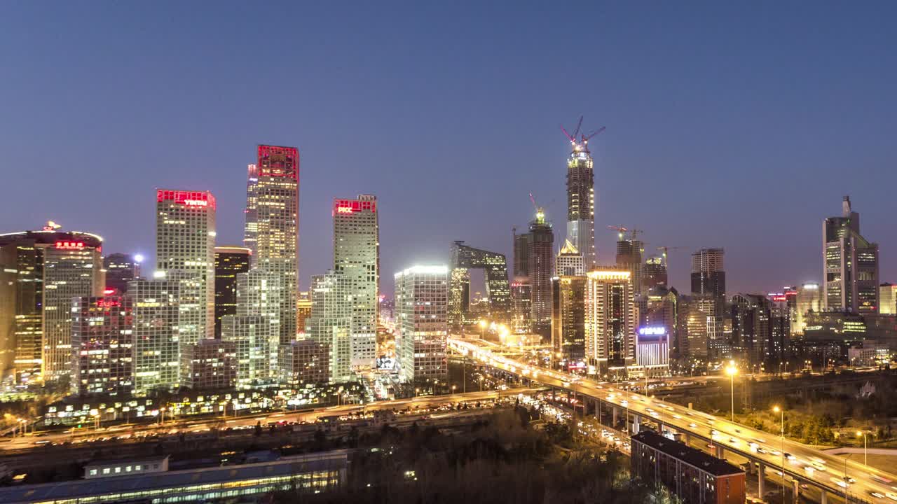 área de cbd de beijing por la noche