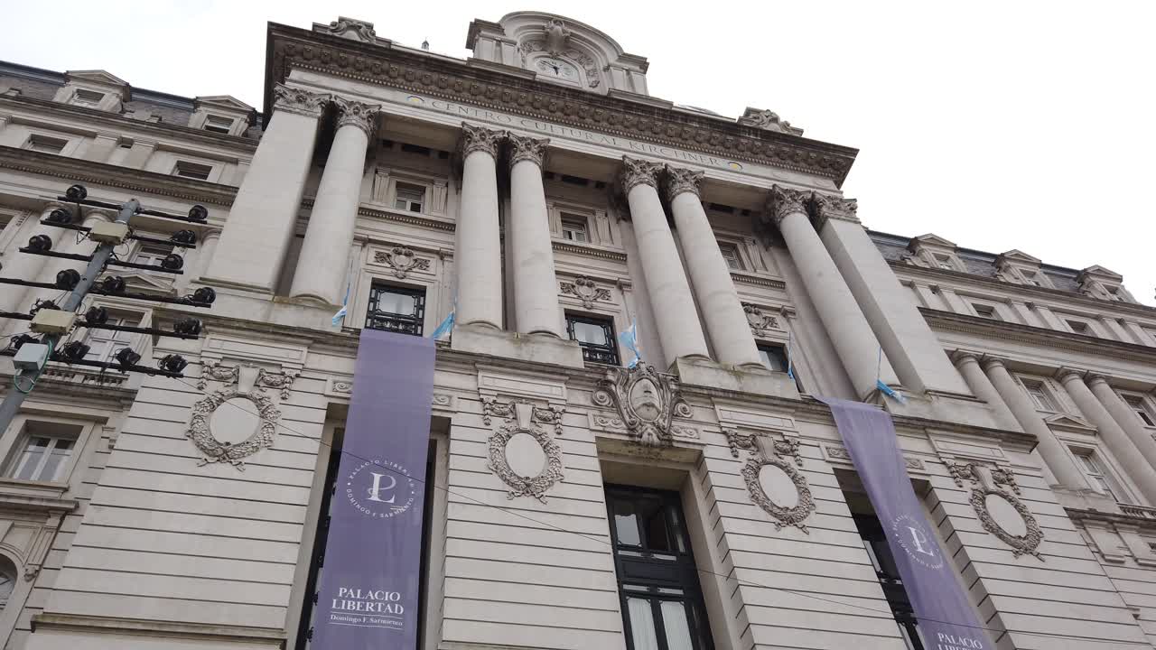 Low angle view Cultural Center Building of Buenos Aires City Argentine Landmark