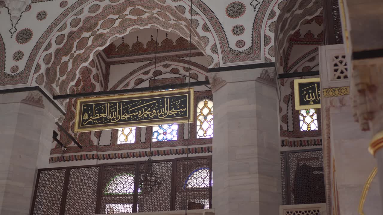 interior de una mezquita, vista en detalle