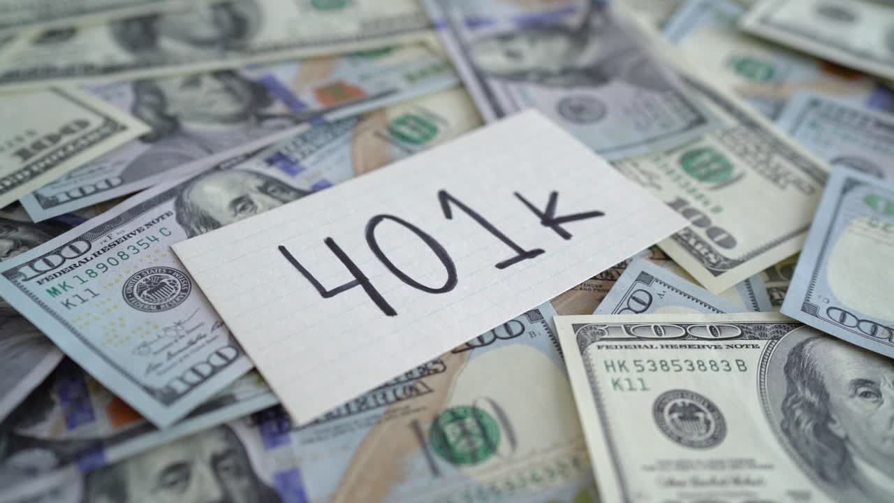 401k 계좌에 돈을 저축하는 개념