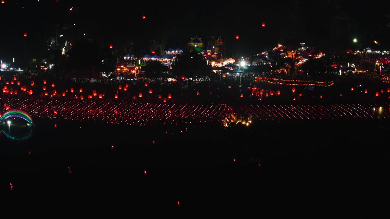 Night Festival with Lanterns and People
