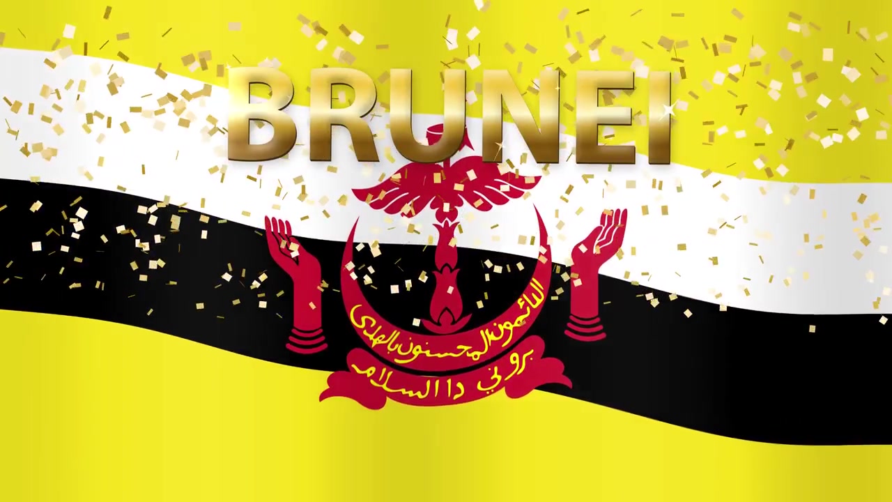 Dalgalanan Brunei ulusal bayrağında yüzen altın konfetiler ve metalik 3D metin bulunuyor.