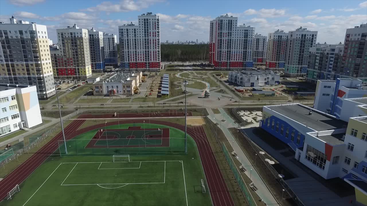 Modern Residential Complex with Community Amenities