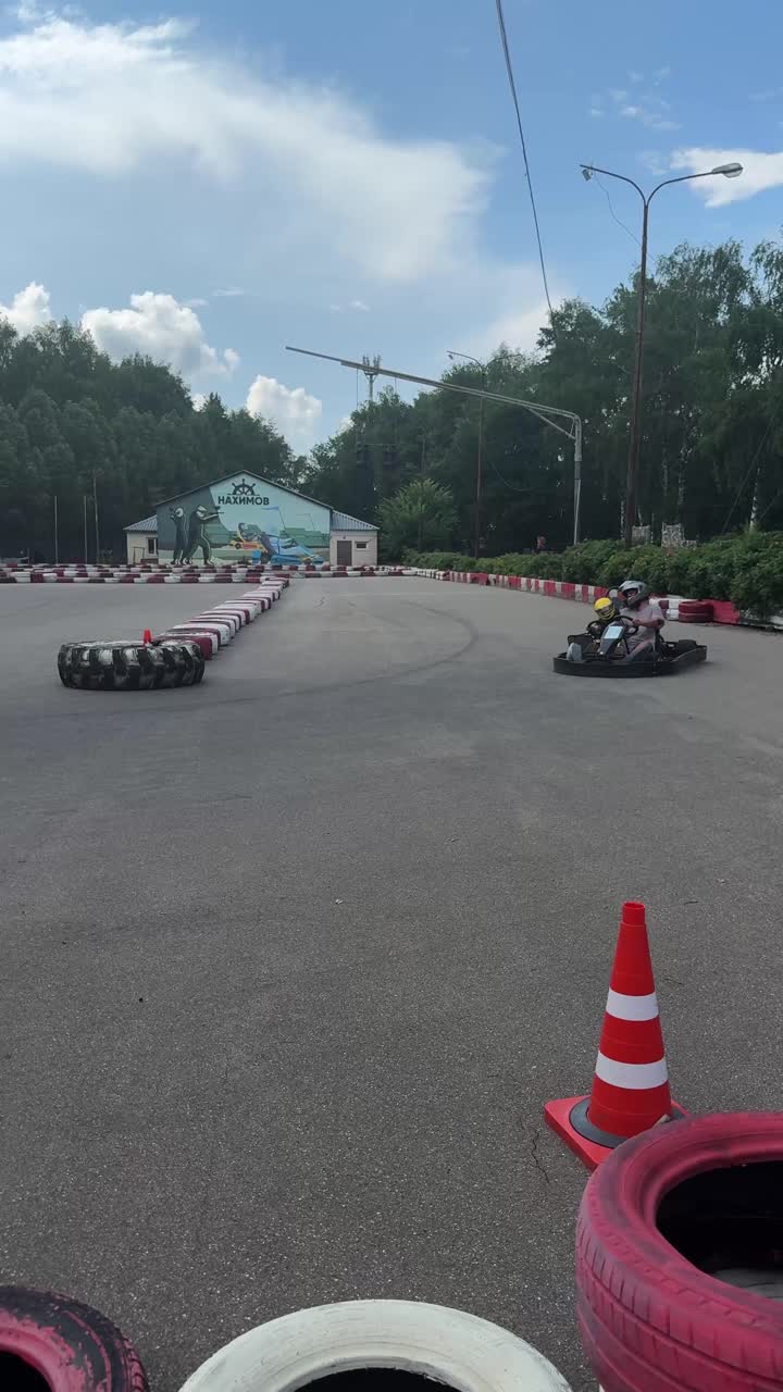 고카트 레이싱 트랙
